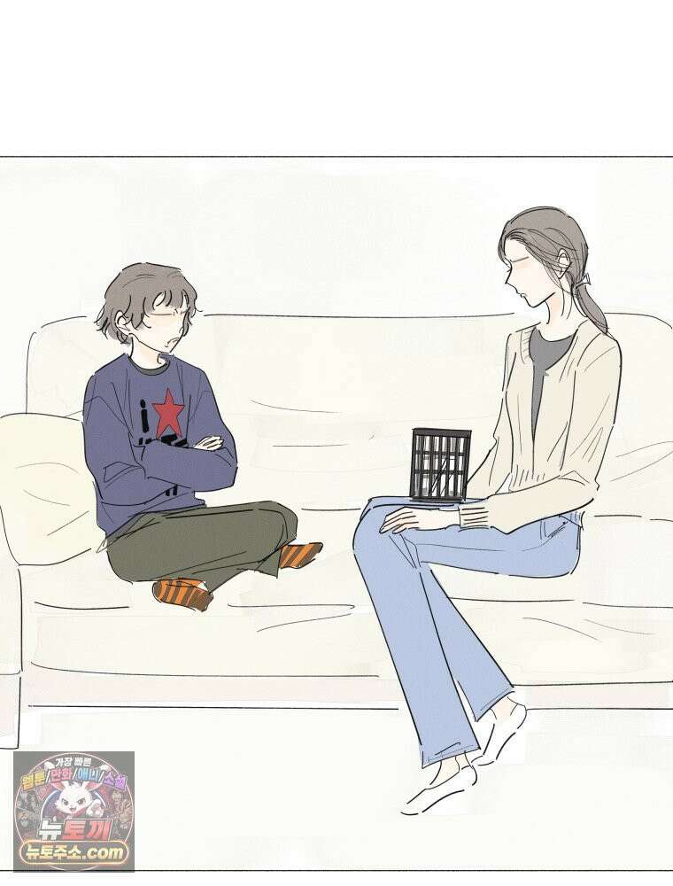 생각해볼게 ＃30． 그저 널빤지 4