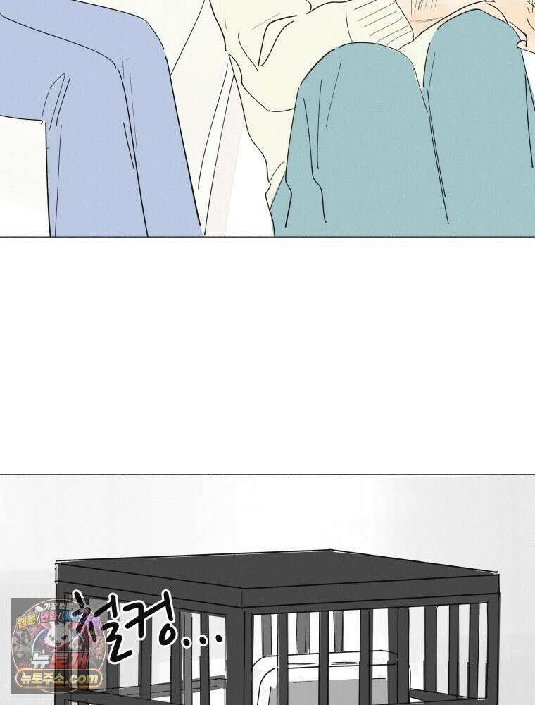생각해볼게 ＃30． 그저 널빤지 27