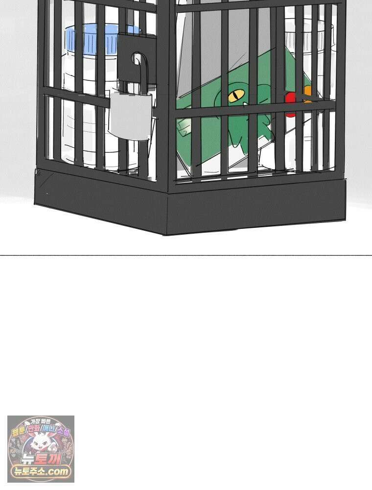 생각해볼게 ＃30． 그저 널빤지 28
