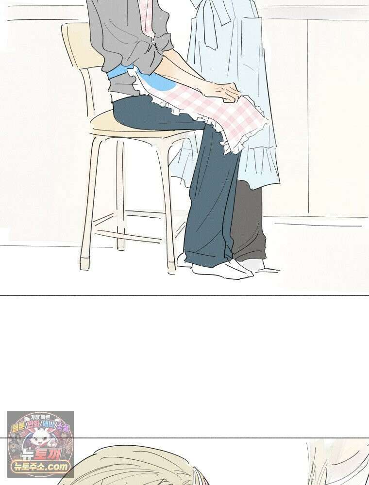 생각해볼게 ＃30． 그저 널빤지 30