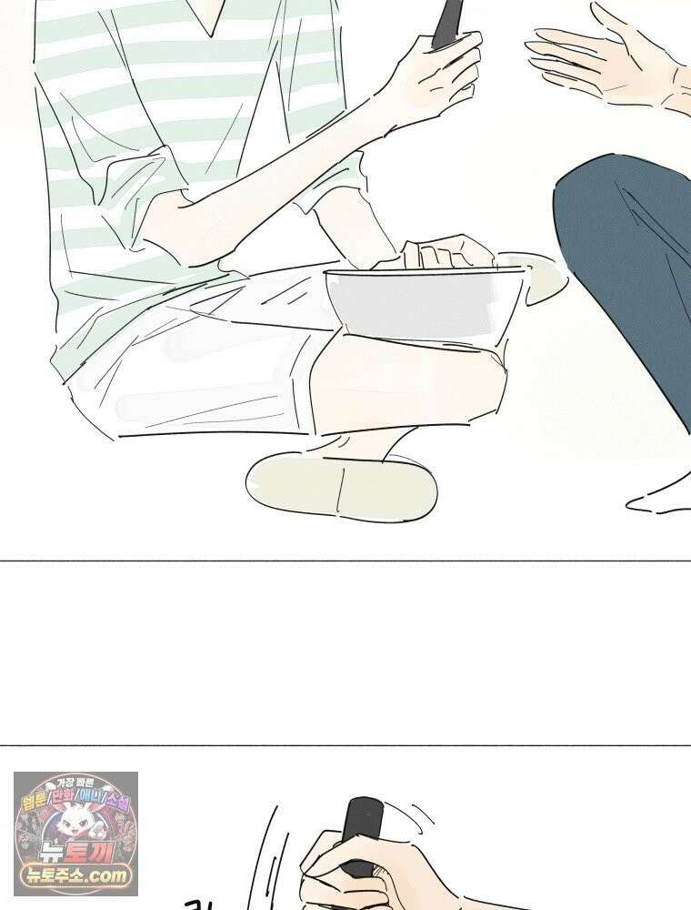 생각해볼게 ＃30． 그저 널빤지 39