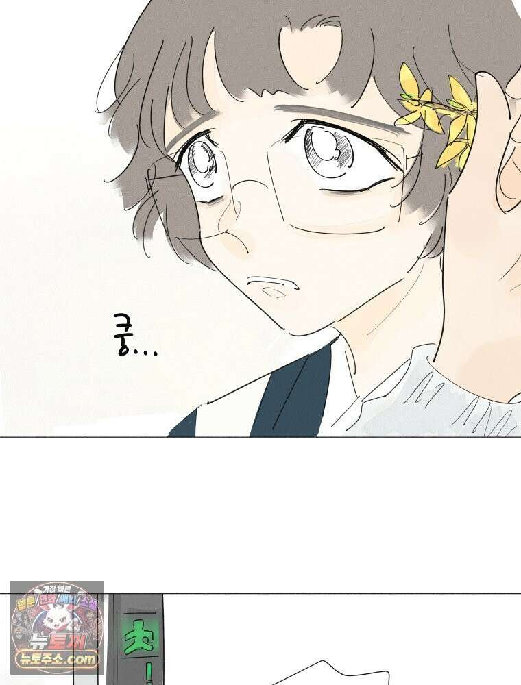 생각해볼게 ＃37． 금붕어 똥 25