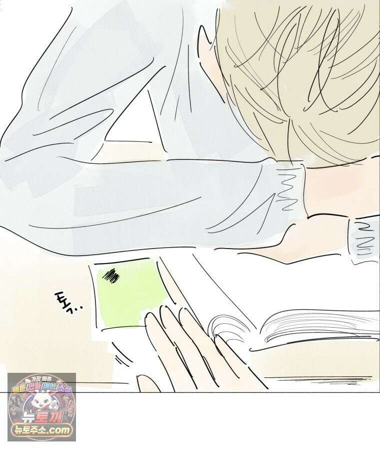 생각해볼게 ＃37． 금붕어 똥 65