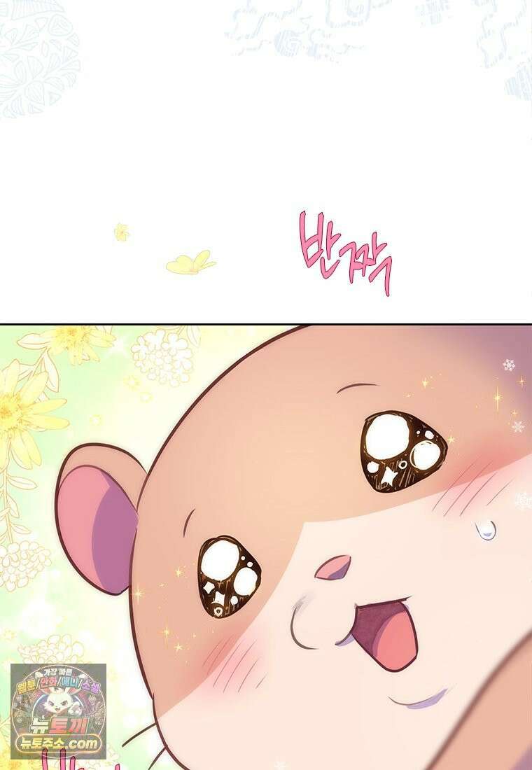 백의사자 118화 천륜 (天倫) 18
