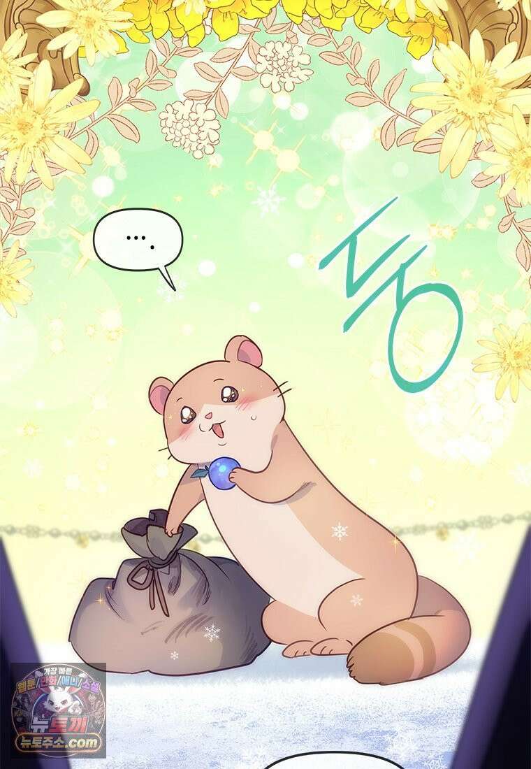 백의사자 118화 천륜 (天倫) 20
