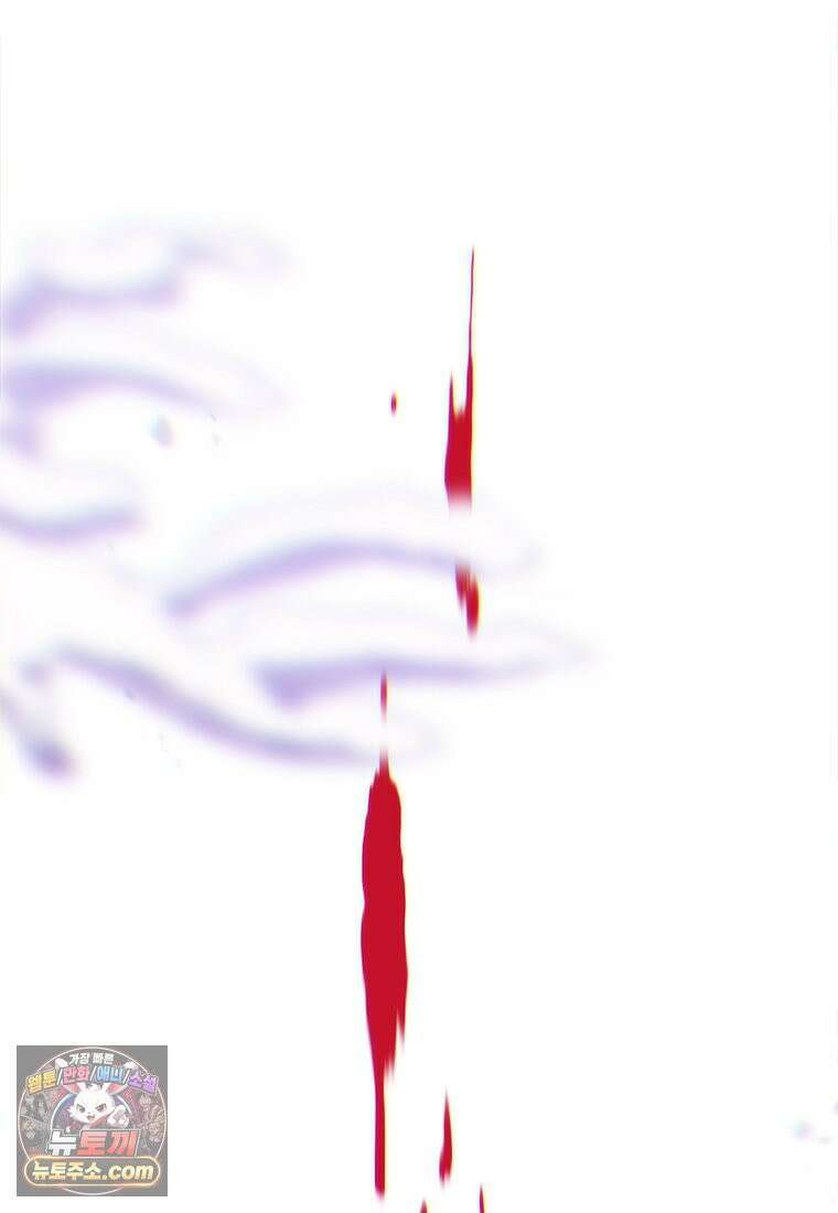 백의사자 118화 천륜 (天倫) 59