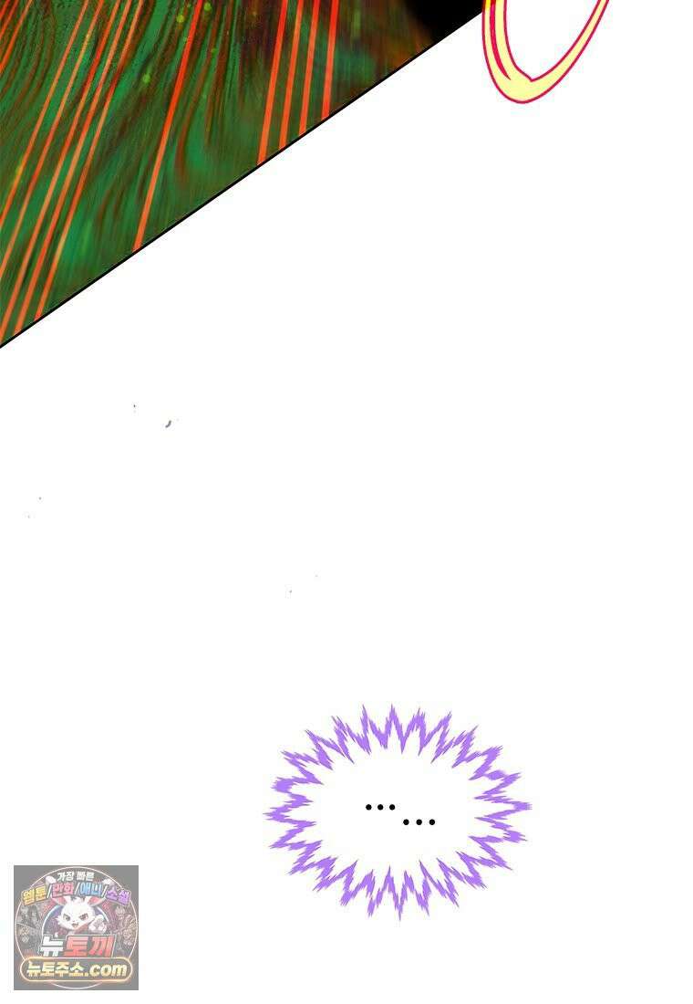 백의사자 118화 천륜 (天倫) 146
