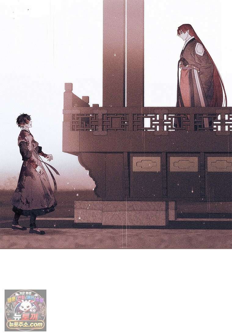 백의사자 127화 새벽의 기억 5 11