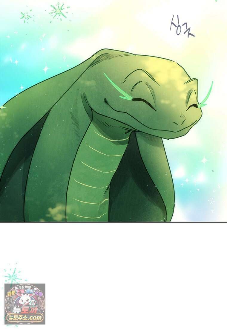 백의사자 137화 증오 26