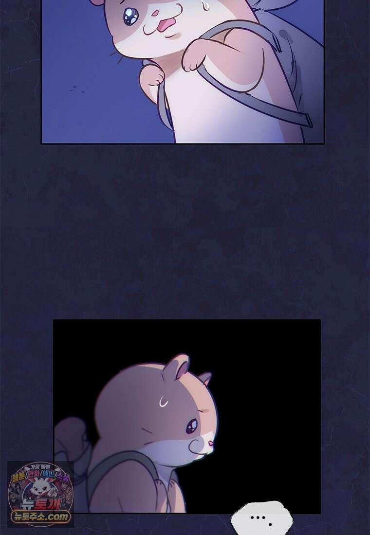 백의사자 137화 증오 150