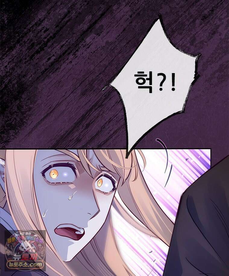 백의사자 147화 흑백은 대보아야 안다 165