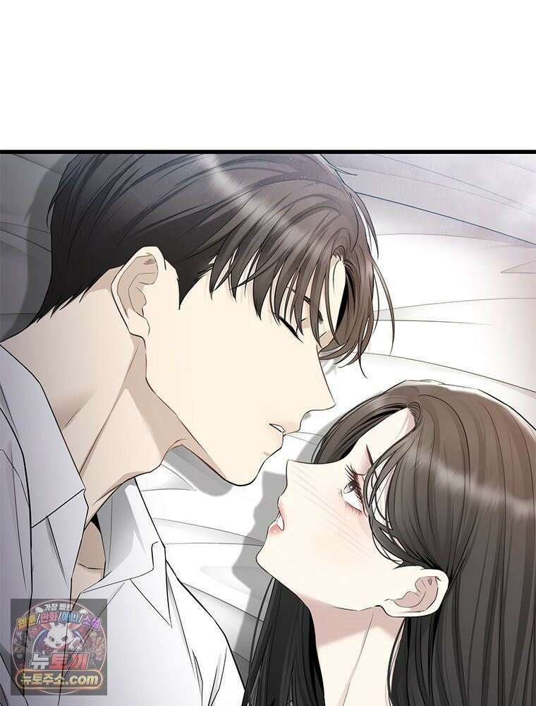 단비에 서서히 젖을뿐 [19세 완전판] 28화 16