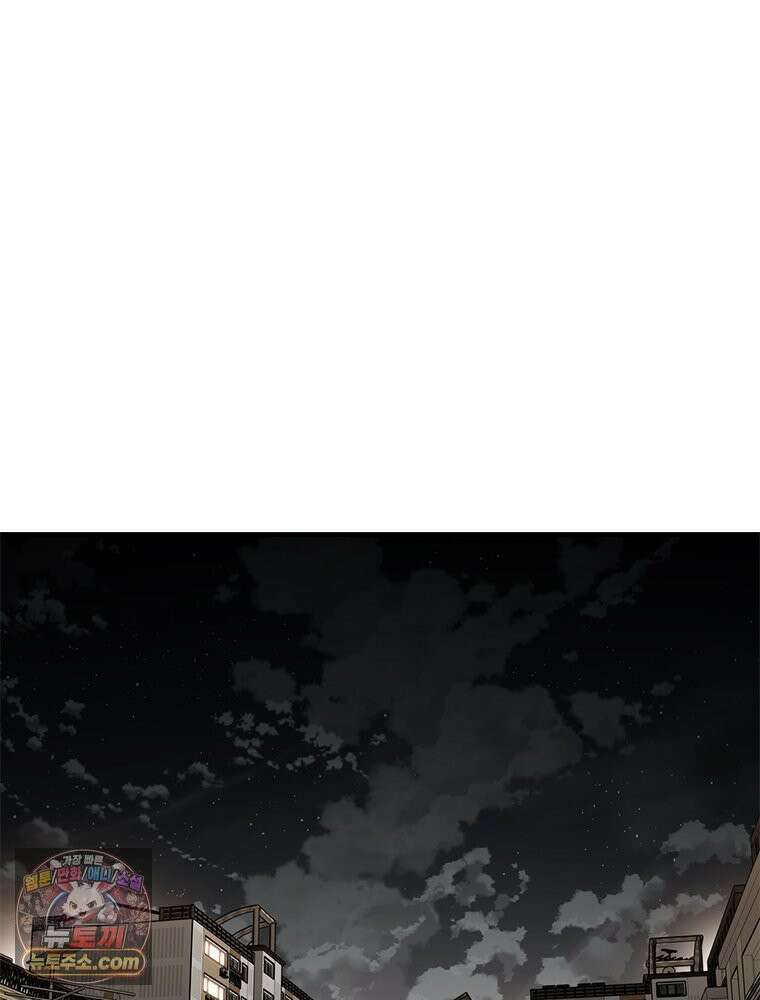 단비에 서서히 젖을뿐 [19세 완전판] 38화 20