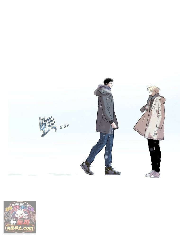 유월의 느와르 [19세 완전판] 0화 14