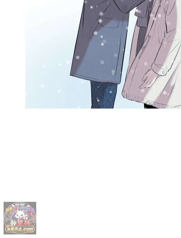유월의 느와르 [19세 완전판] 0화 18