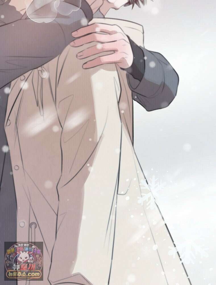 유월의 느와르 [19세 완전판] 0화 20