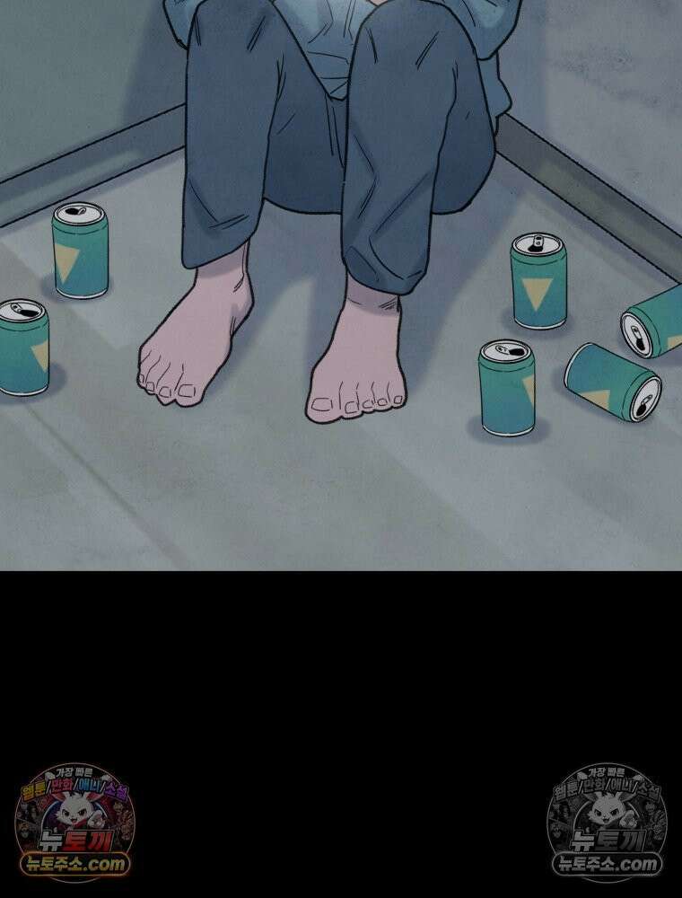 탈조클럽 5화 37