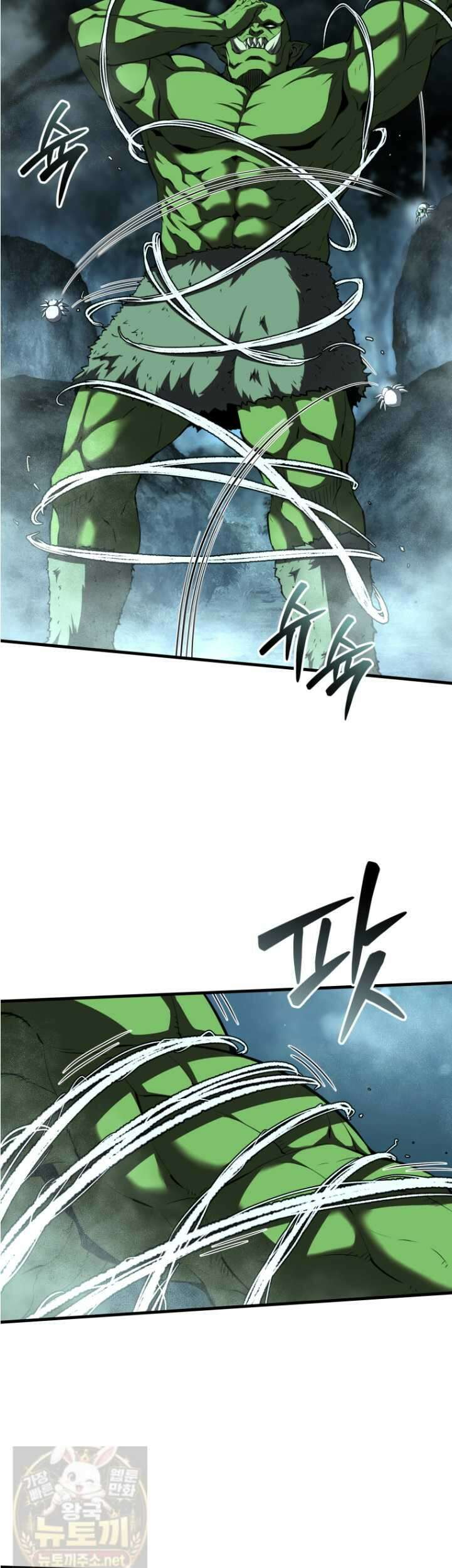역대급 천재 랭커의 귀환 27화 10