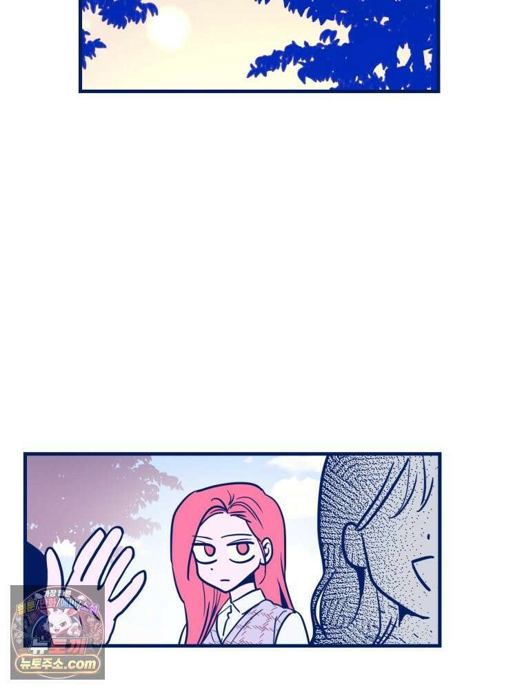 불청객과 춤을 152화 77