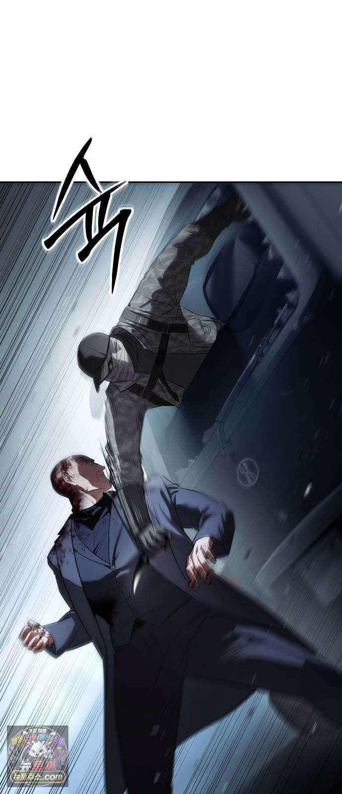 백XX 176화 함정 22