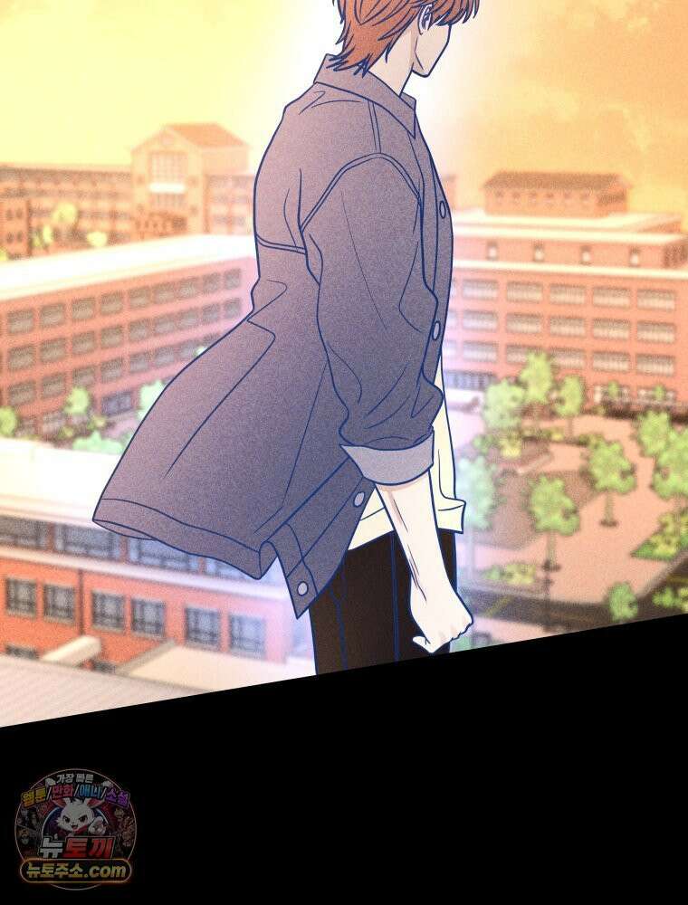 귀짤 로맨스 100화 2