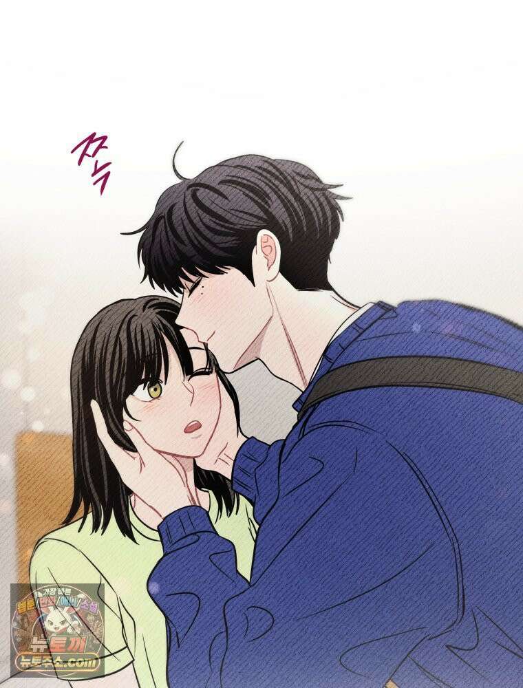 귀짤 로맨스 106화 20