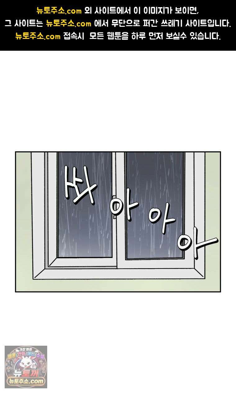 부기영화 309화． 쥬라기 월드: 새로운 시작 1