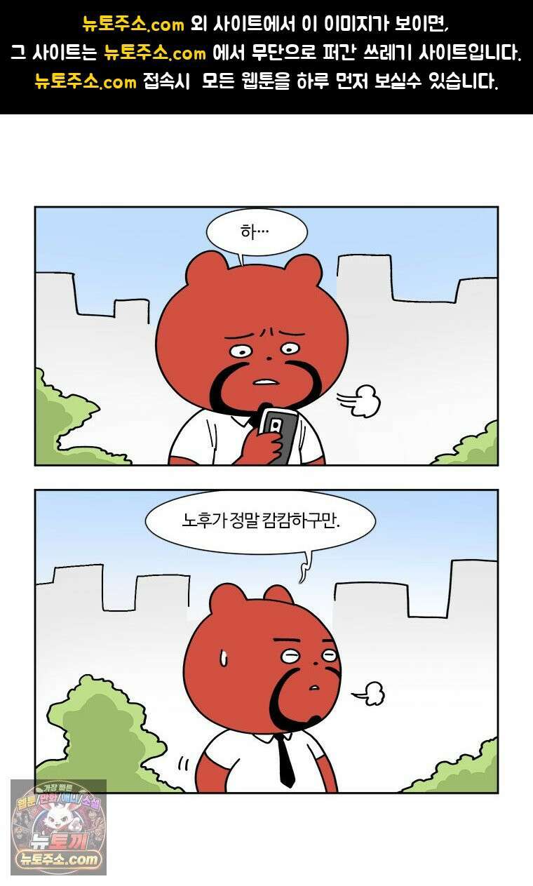부기영화 319화． 발레리나 1