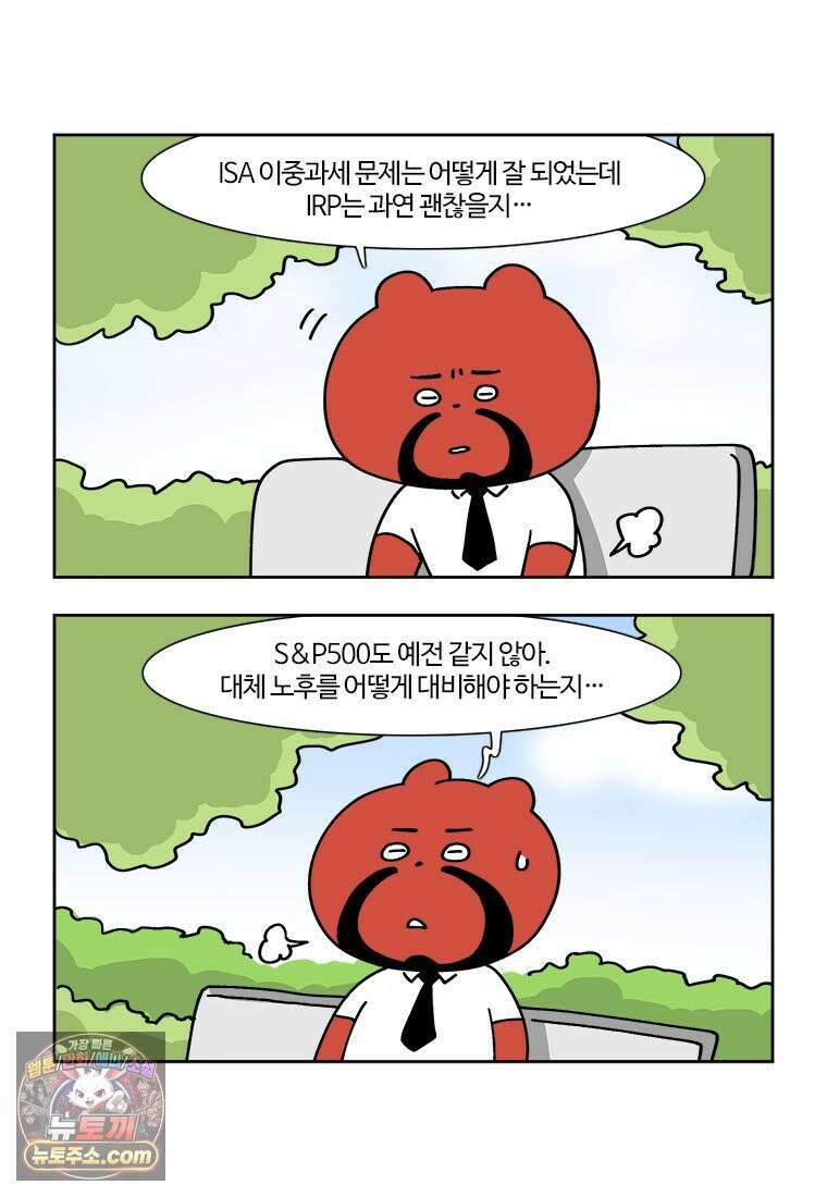 부기영화 319화． 발레리나 2