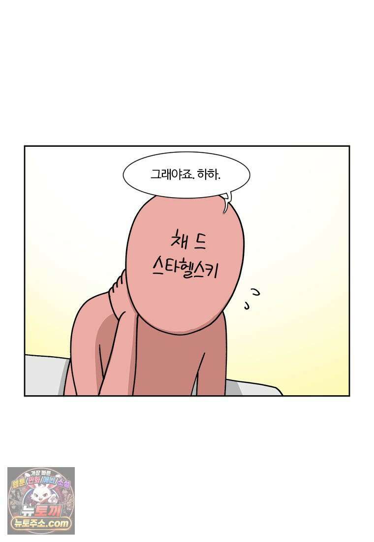 부기영화 319화． 발레리나 6
