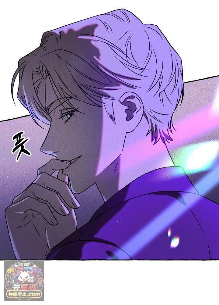 오컬트 로맨틱 코미디! 3화 89