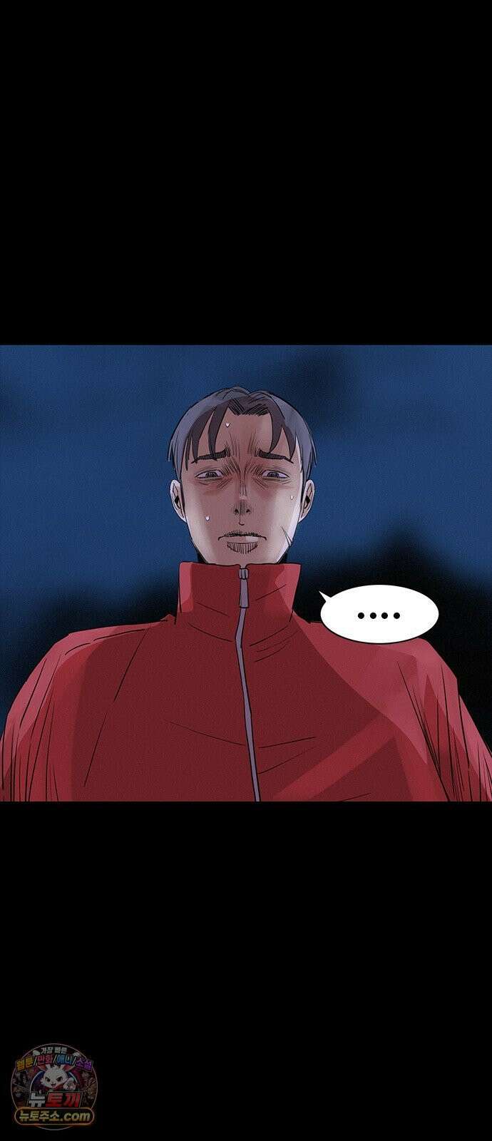 수사9단0 88화 나를 죽여줘3 4