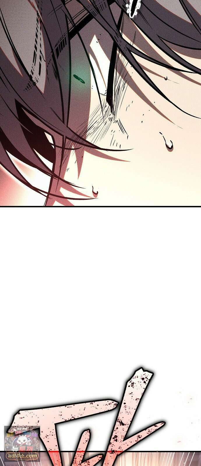 중세 판타지 속 망나니 경비조장 29화 115