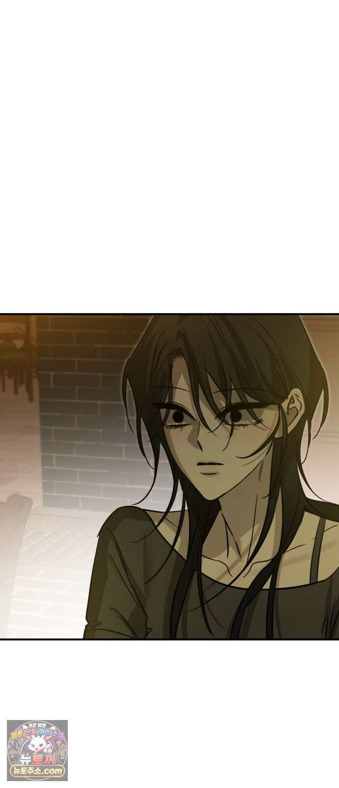 짐승같은 것들 68화 66