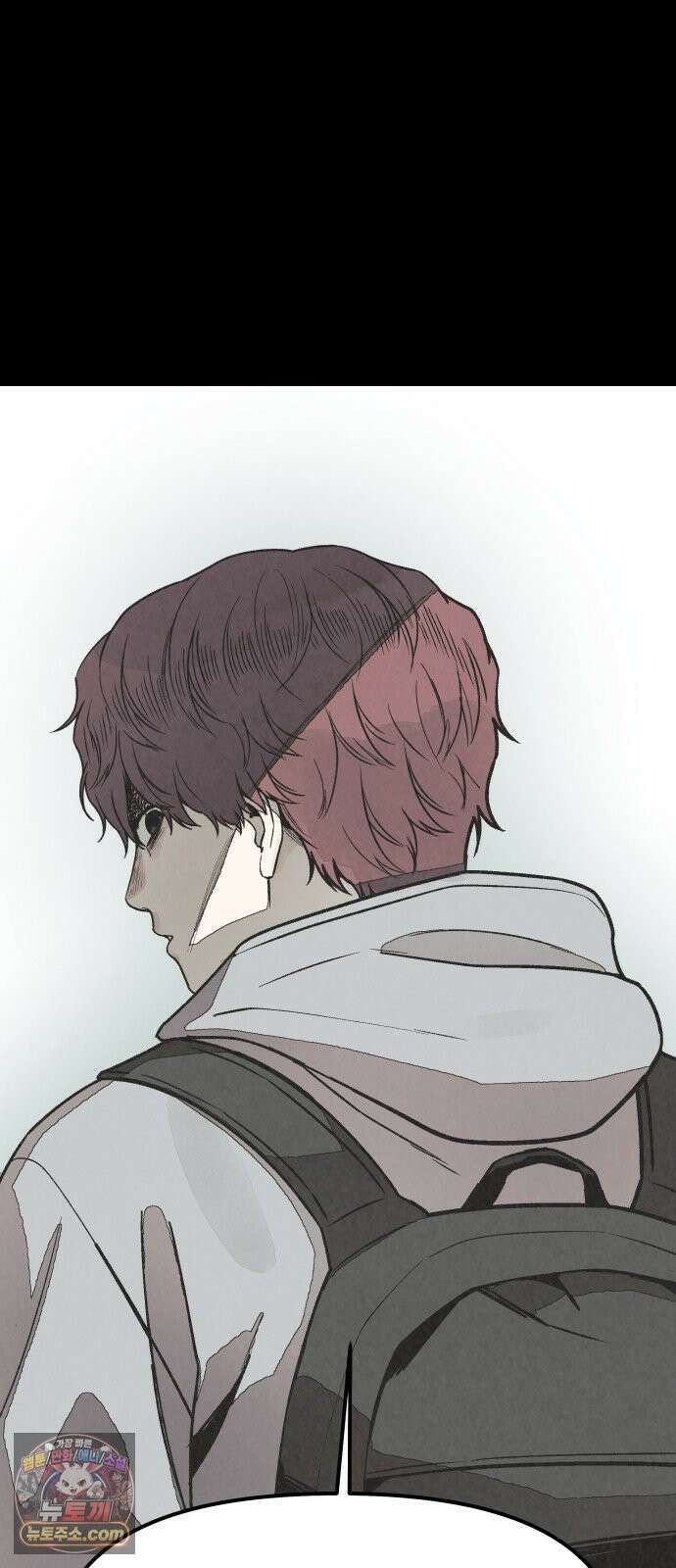당신의 살인을 위하여 57화 7