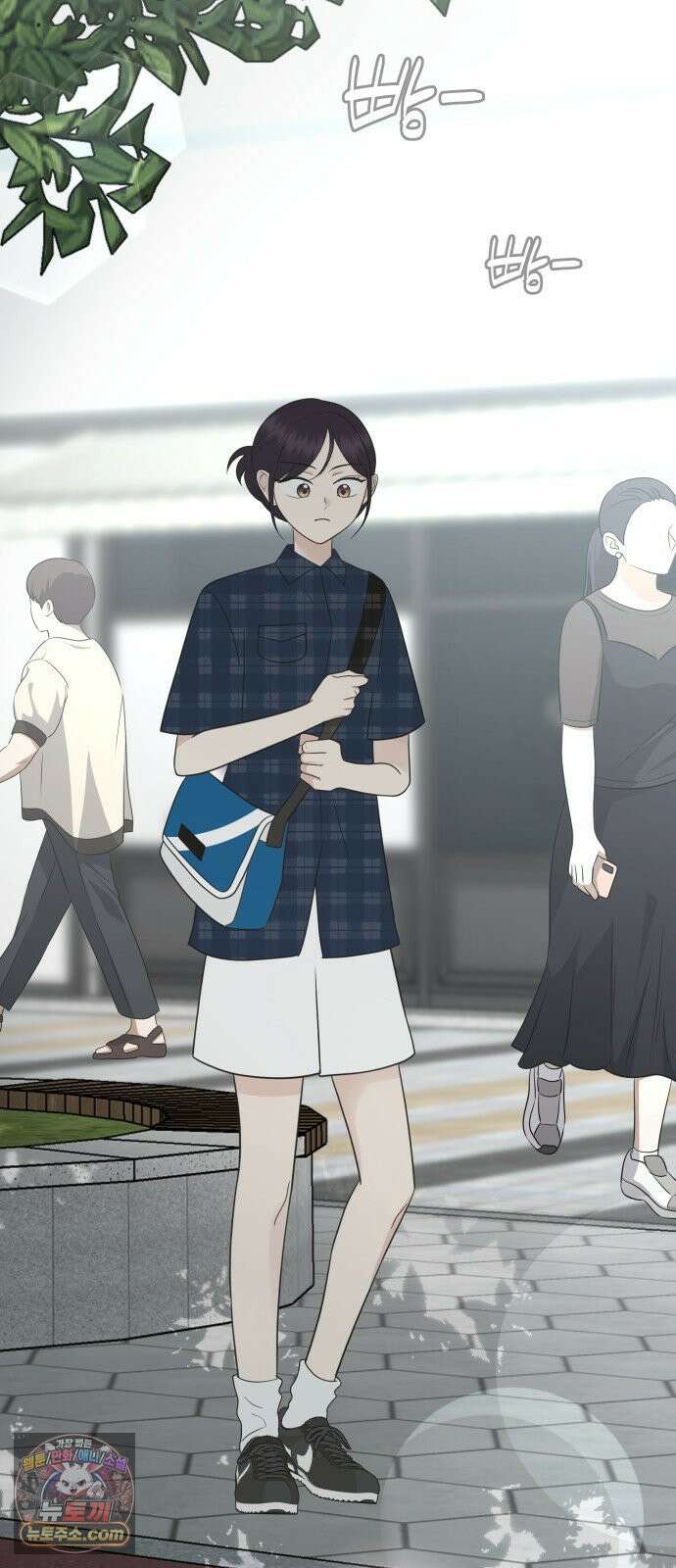 내 어디가 좋아? 37화 24
