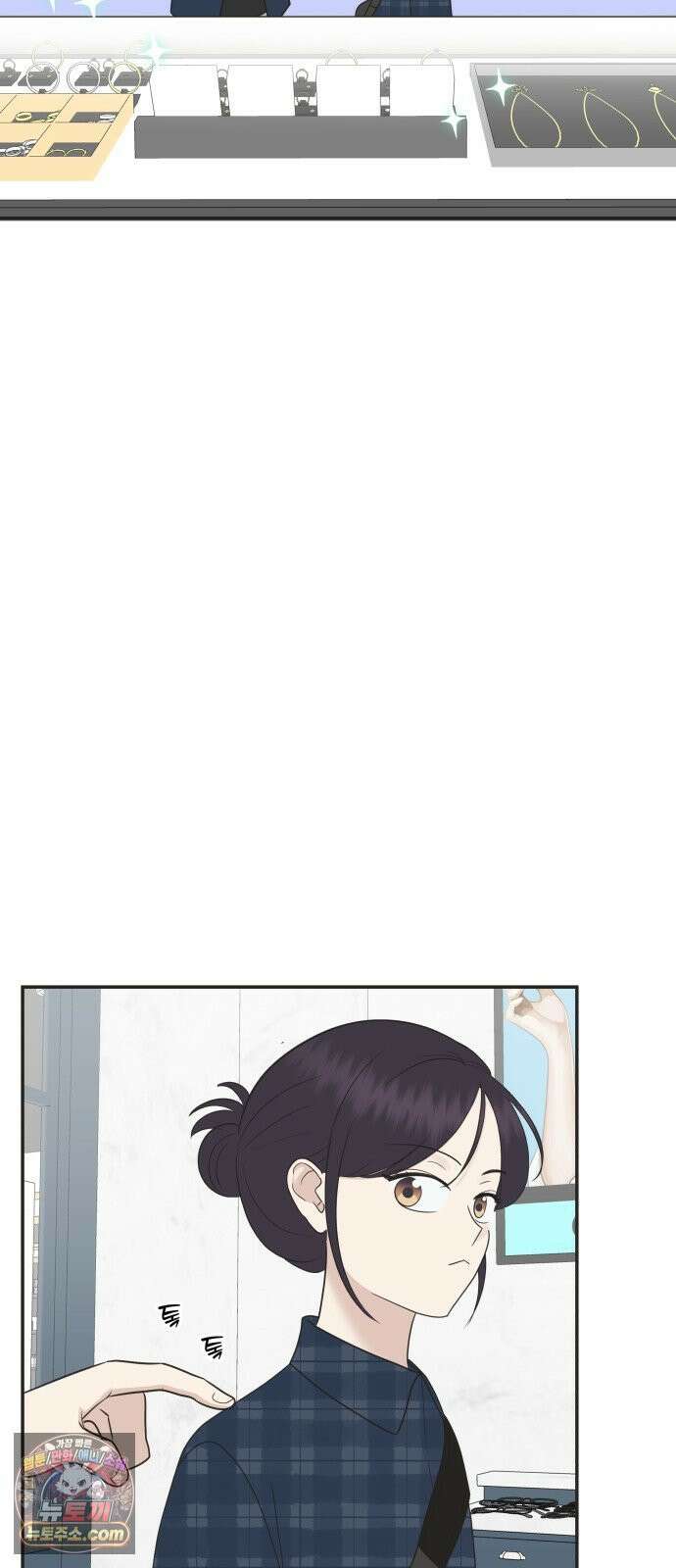 내 어디가 좋아? 37화 47