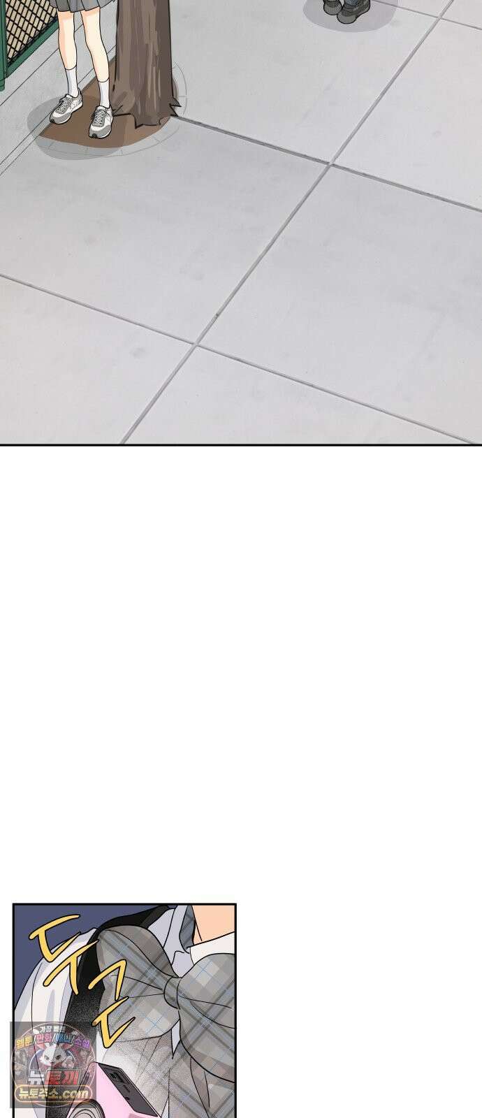 우리를안아줘 8화 2