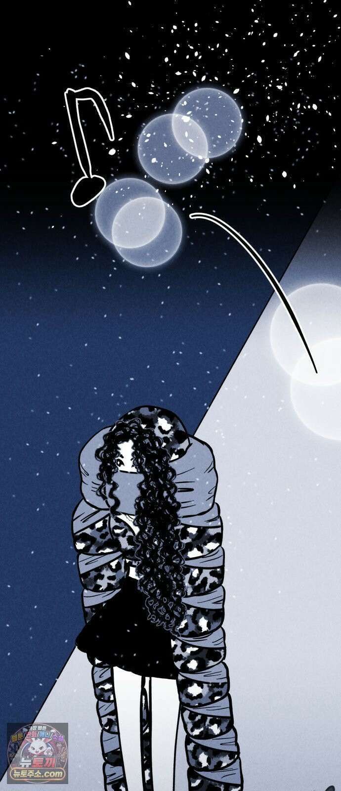 휴먼 웨어러블 6화 첫 번째 쇼, 런웨이 시작! 15