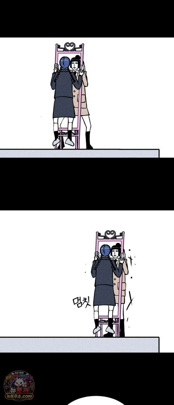 휴먼 웨어러블 6화 첫 번째 쇼, 런웨이 시작! 21