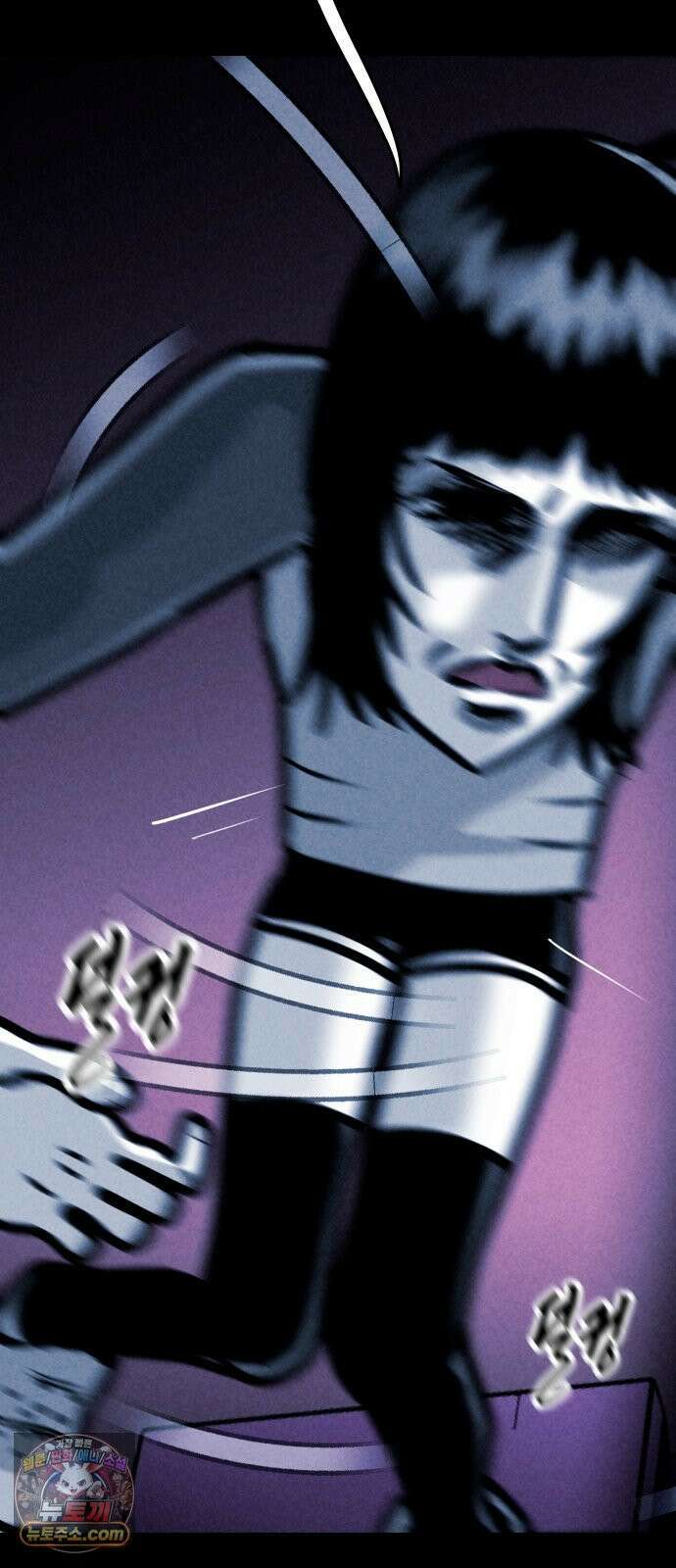 휴먼 웨어러블 25화 흔들흔들．． 19