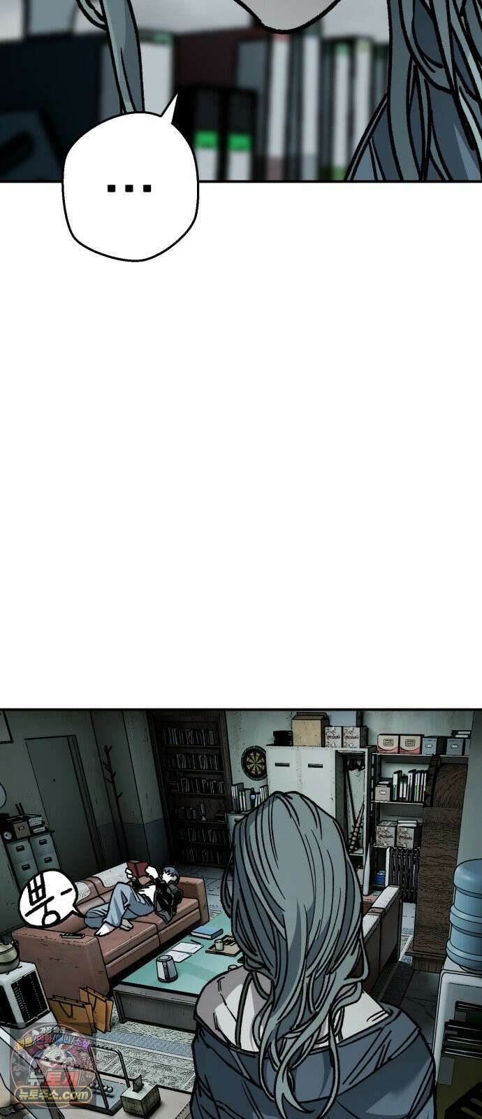 누가 죄인인가 4화 :  아버지와 딸 3 14