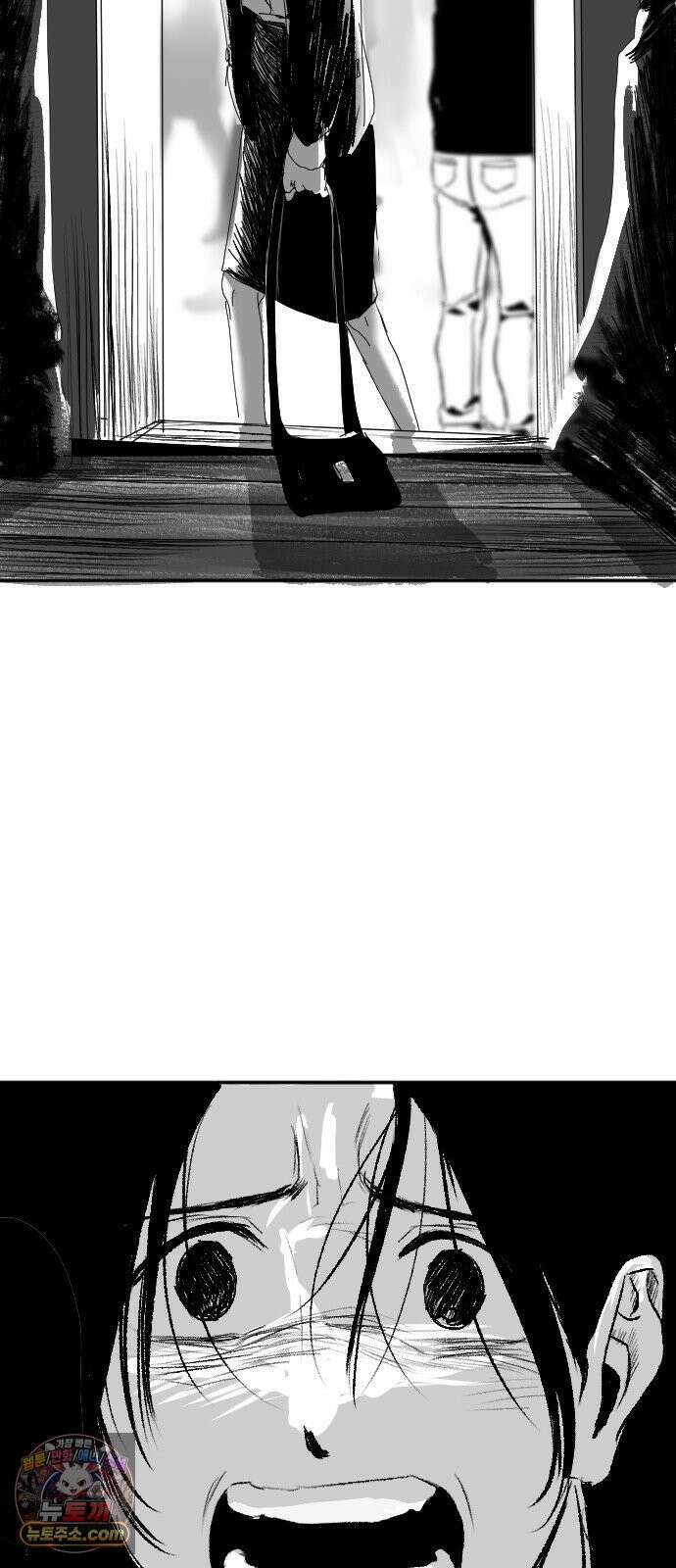꽃과 재 1 58