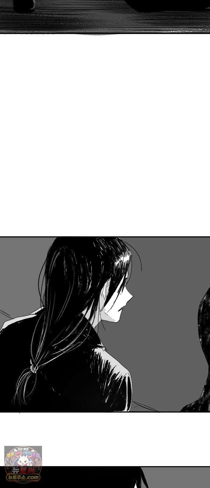 꽃과 재 1 68