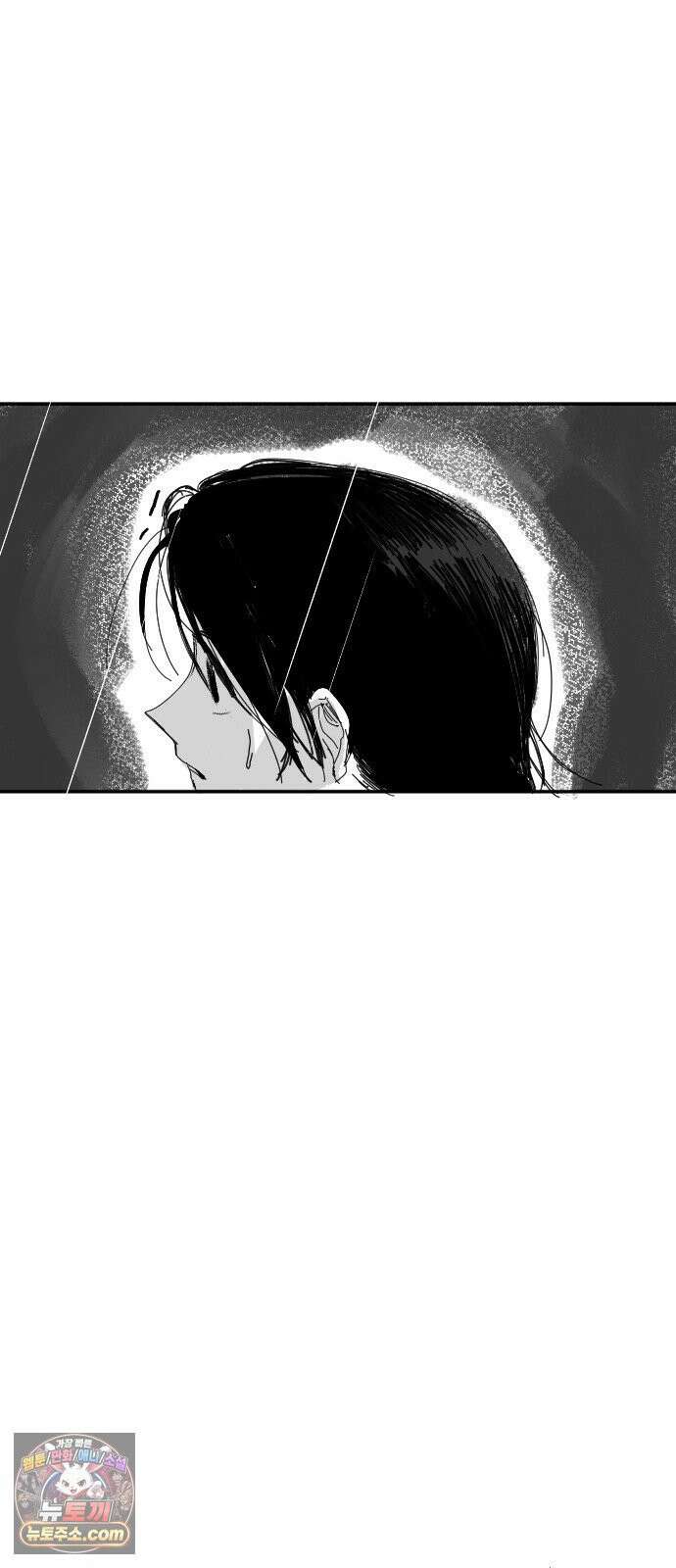 꽃과 재 1 88