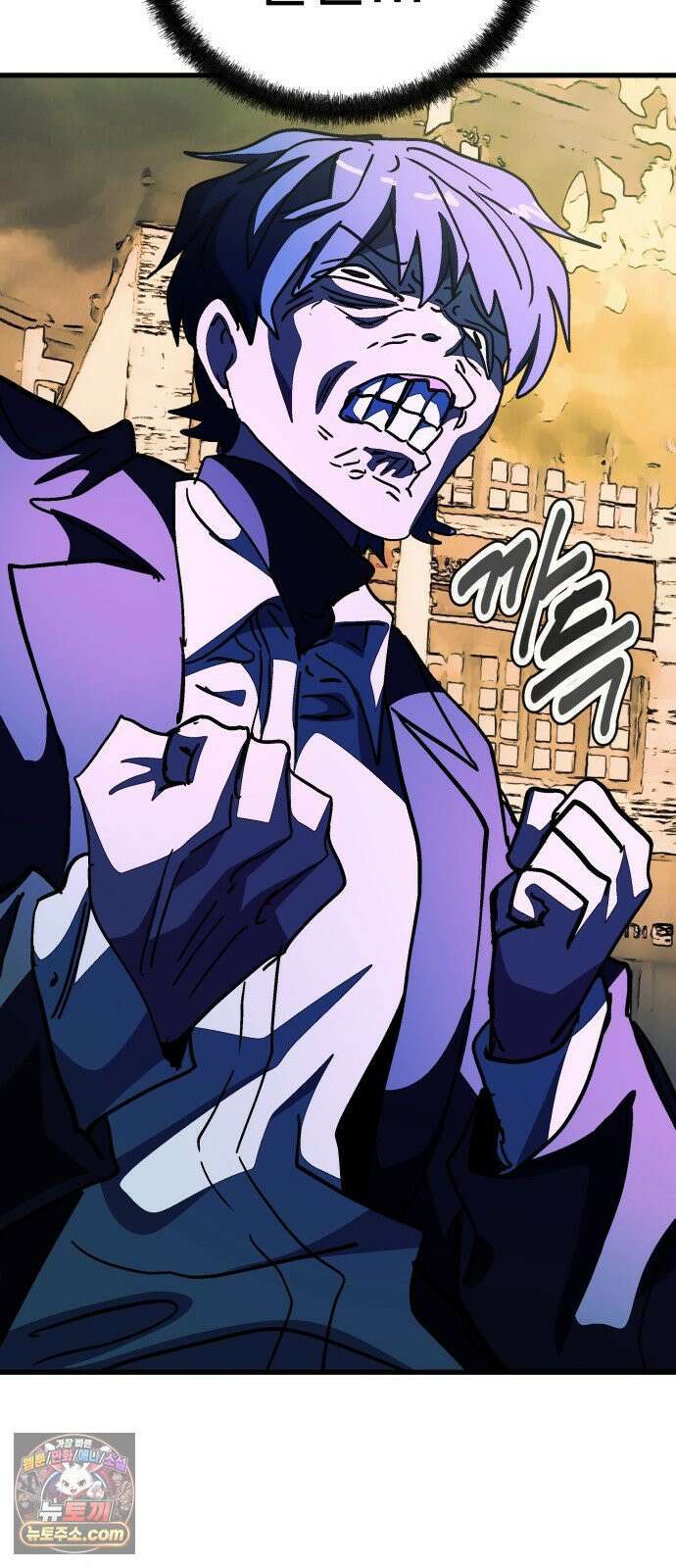 머저리 M수생 제 3강 군자의 복수는… 6
