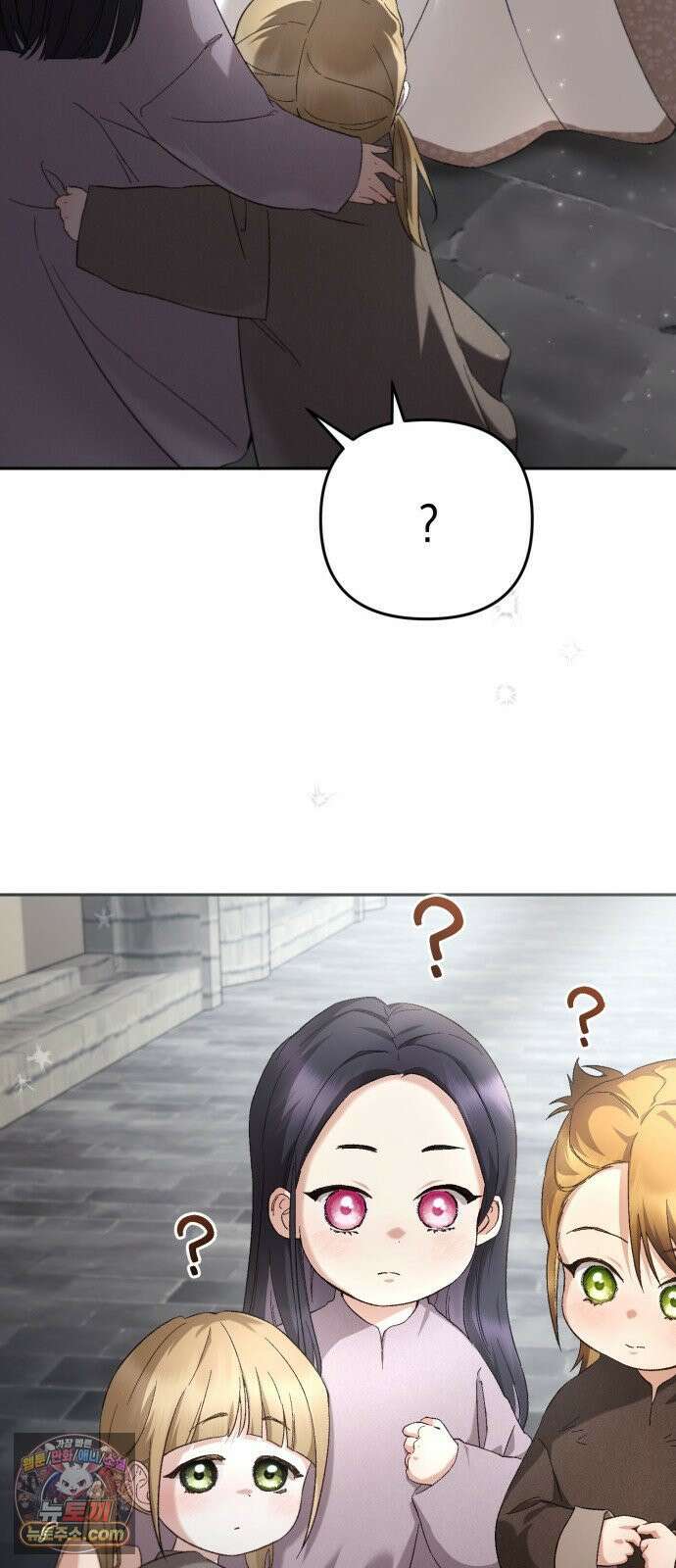 스캔들 메이커가 돌아왔다 6화 14