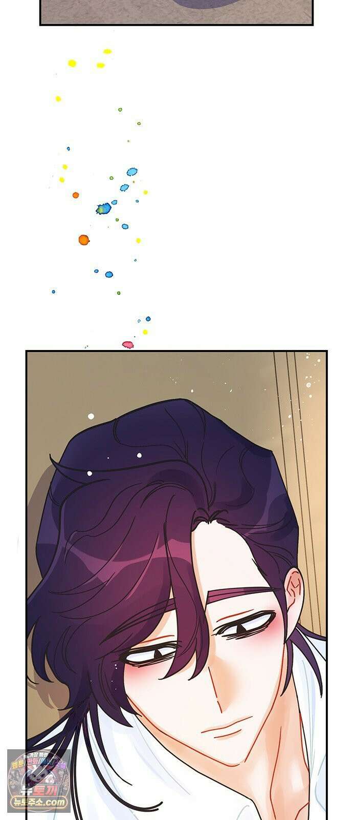 수사중 연애금지! 40화 상처의 규칙 10