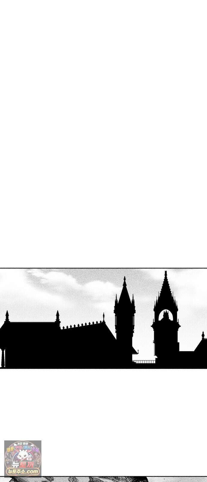 부두슬램 【제37화】 구령야회⑪ -모래성- 53