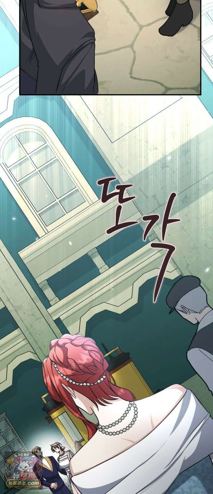 불완전한 이혼의 결말 58화 14